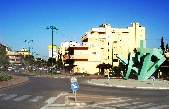 חדרה העיר חדרה